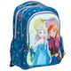 Gim Frozen Fall Ghiozdan Școlar de Spate Scoala primara Multicolor