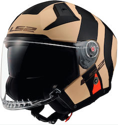 LS2 Jet Helmet with Sun Visor ECE 22.06 1400gr Special Matt Sand LS2_INFINITY