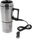 Car+ Mug Thermos Stainless Steel Silver