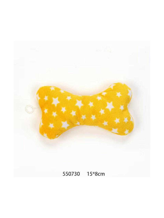 Dog Toy Cuddly Yellow 15cm