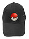 Takeposition Kids' Hat Jockey Fabric Pocket Ball Black