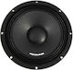 DD Audio Car Speaker Redline RL-PM8 SPL 8" with 200W RMS (Midrange) 10.00.00001