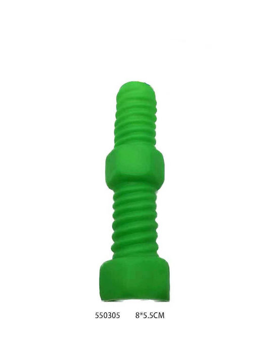 Dog Toy Green 8cm