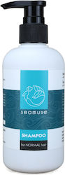 Seamuse Shampoos Hydratation 250ml Seamuse Shampoos Hydratation 250ml