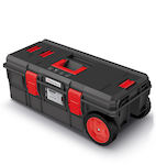 Τροχήλατο Πλαστικό Μπαούλο Μεταφοράς και Αποθήκευσης Εργαλείων Π79.5xB38xΥ30.7cm KXB8040W
