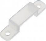 Optonica Connector for LED Strips 6539