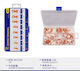 Terminal Kit Bronze 80pcs 121011