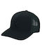 Rip Curl Men's Trucker Cap Black