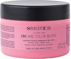 Selective Professional Oncare Color Block Hair Mask 200ml Selective Professional Oncare Color Block Hair Mask 200ml