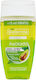 Bielenda Avocado Douple-Phase Lotion Αφαίρεσης Μακιγιάζ Ματιών 140ml