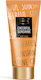 Deep Fresh Cheerful Sunshine Feuchtigkeitsspendende Lotion Körperpflege mit Duft Jasmin 200ml
