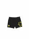 Ανδρικό Μποξεράκι Black/Yellow με Σχέδια