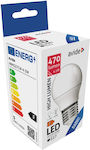 Avide ABMG27CW-4.5W LED Lampen für Fassung E27 und Form G45 Kühles Weiß 470lm Dimmbar 1Stück