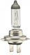 Moje Auto Lamps Car Virage H7 Halogen 12V 55W 1pcs