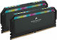 Corsair Dominator Platinum RGB 64GB DDR5 RAM with 2 Modules (2x32GB) and 6600 Speed for Desktop