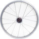 Bicycle Wheel Rear 18'' Aluminum