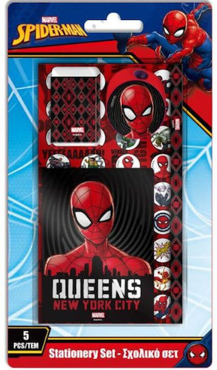Diakakis Kids Stationery Set with Pencil, Sharpener, Eraser, Notepad and Pencil Case 5pcs