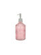 Next Dispenser Glass Pink 450ml