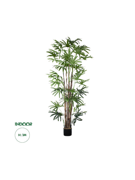 GloboStar Ramură Decorativă Artificială Palmier Artificial Garden BROADLEAF LADY PALM TREE Green 1buc