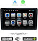 Car Audio System for Seat Exeo 2008-2013 (Bluetooth/USB/WiFi/GPS/Apple-Carplay/Android-Auto) with Touch Screen 9"