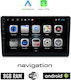 Car Audio System for Citroen C4 / DS4 2018> (Bluetooth/USB/AUX/WiFi/GPS/Apple-Carplay/Android-Auto) with Touch Screen 10"