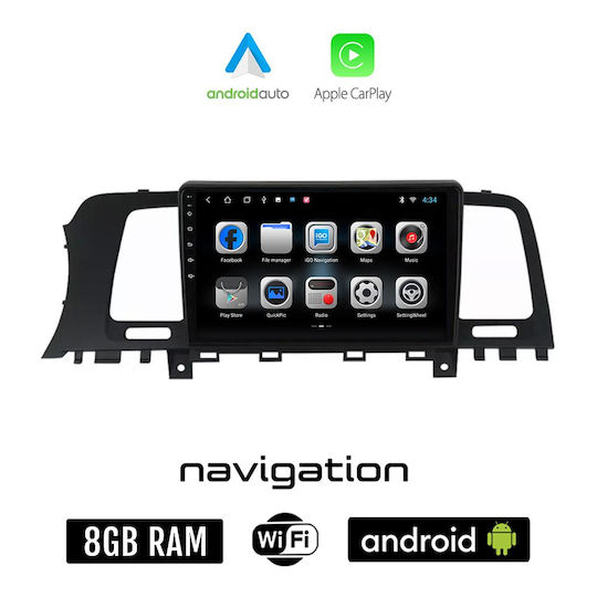 Car Audio System for Nissan Murano 2007-2014 (Bluetooth/USB/AUX/WiFi/GPS/Apple-Carplay/Android-Auto) with Touch Screen 9"