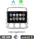 Auto-Audiosystem für Suzuki Liana 2001-2007 (Bluetooth/USB/AUX/WiFi/GPS/Apple-Carplay/Android-Auto) mit Touchscreen 9"
