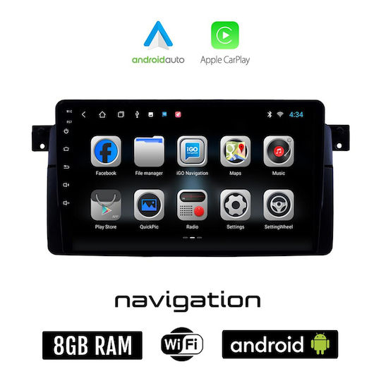 Автомобилна Аудио Система (Блутут/USB/WiFi/GPS/Apple-Carplay/Android-Auto) с Тъчскрийн 9"