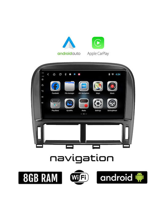 Автомобилна Аудио Система (Блутут/USB/WiFi/GPS/Apple-Carplay/Android-Auto) с Тъчскрийн 9"