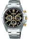 Seiko Men's Watch Battery with Silver Metal Bracelet