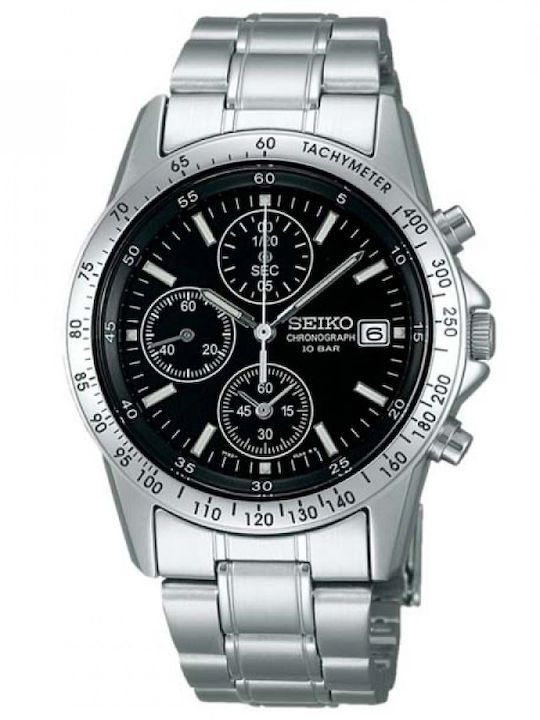 Seiko Watch Battery with Metal Bracelet Seiko Watch Battery with Metal Bracelet