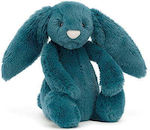 Jellycat Iepuraș de Pluș 18 cm