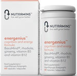 Nutramins Energeius Συμπλήρωμα για την Μνήμη 60 κάψουλες Energy
