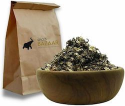 Nettle Root Spices Bazaar 1000g