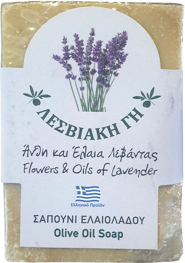 Lesviaki Gi Olive Oil Soap Soap Bar Flowers & Oils of Lavender 100gr