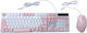 Yelandar YA-4600 Gaming Πληκτρολόγιο με RGB φωτισμό (Αγγλικό US) Ροζ