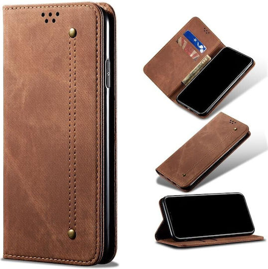 Denim Wallet Υφασμάτινο Καφέ (OnePlus Nord CE 2 Lite)