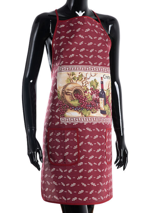 Silk Fashion Ποδιά Κουζίνας Κόκκινη 78x64cm 697...
