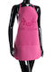 Silk Fashion Kos Küchenschürze Rosa 70x50cm 6978000004740 1Stück