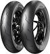 Pirelli Diablo Rosso Sc Λάστιχο Scooter με Διάσταση 140/70-14 62S για Πίσω Tubeless