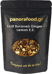 Kräutertee Ingwer-Zitrone Griechenland 50 g