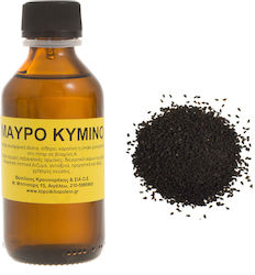 Black Cumin Seed Oil (Cold Pressed) 100ml