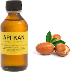 Argan Vegetable Oil Cold Pressed 100ml