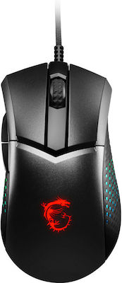 MSI Clutch GM51 Wireless RGB Gaming Mouse 6400 DPI Black