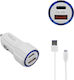 Treqa Auto-Ladegerät Schnellladung mit Anschlüssen: 1xUSB 1xType-C mit Kabel Mikro-USB Weiß Farbe