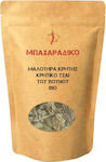 ΜΠΑΧΑΡΑΔΙΚΟ Mountain Tea 200gr