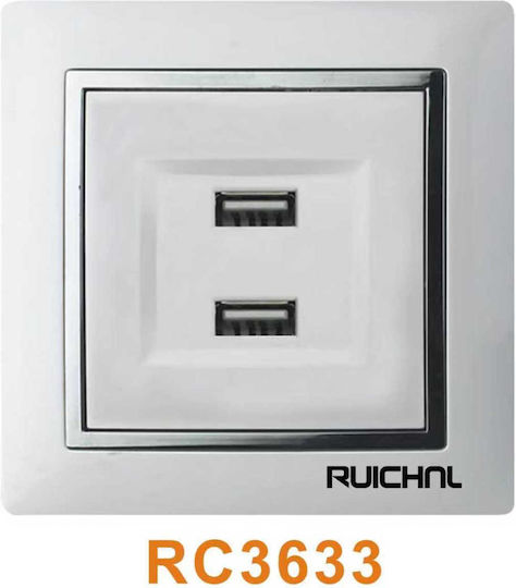 Rc3633 Χωνευτή Πρίζα με 2 Θύρες USB Λευκή