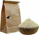 Χρένο Ρίζα Τριμμένη Spices Bazaar 250γρ