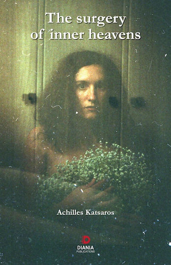The Surgery of Inner Heavens The Surgery of Inner Heavens