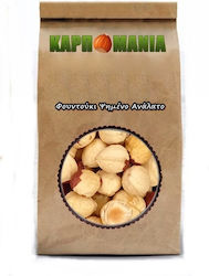 Karpomania Hazelnuts Roasted Shelled Unsalted 250gr K- 8862 -a